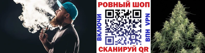 Наркошоп купить Бутират  МАРИХУАНА  МЕФ  Гашиш  Лсд 25  Псилоцибиновые грибы  КОКАИН  Новомичуринск