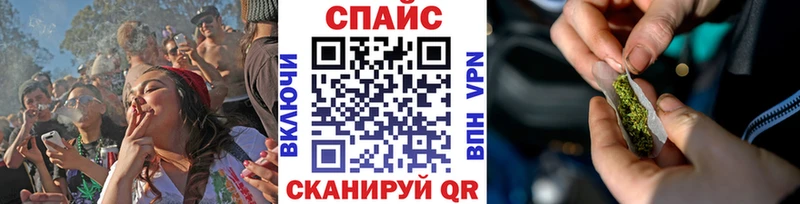 БУТИРАТ жидкий экстази Купить закладки Новомичуринск
