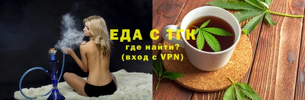 марки lsd Дмитриев