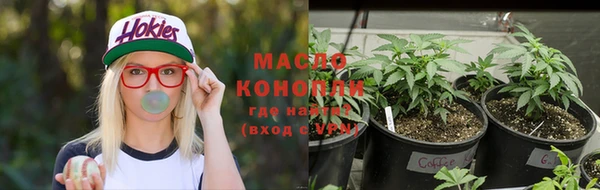 марки lsd Дмитриев