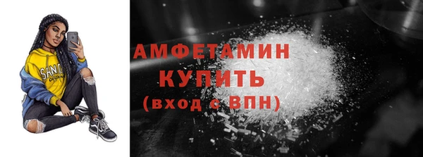 марки lsd Дмитриев