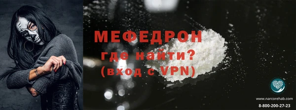 марки lsd Дмитриев