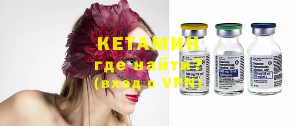 марки lsd Дмитриев