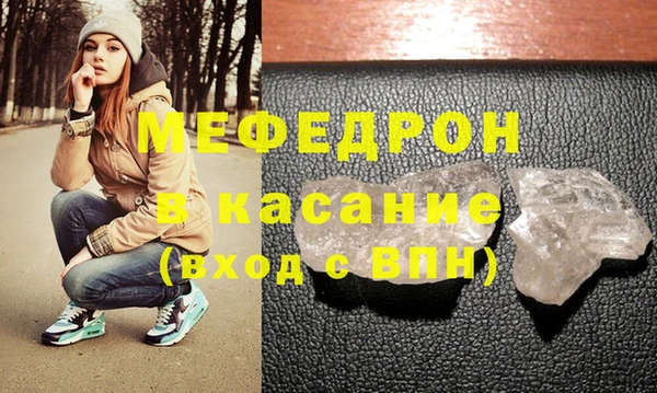 марки lsd Дмитриев