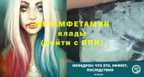 марки lsd Дмитриев