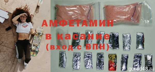 марки lsd Дмитриев
