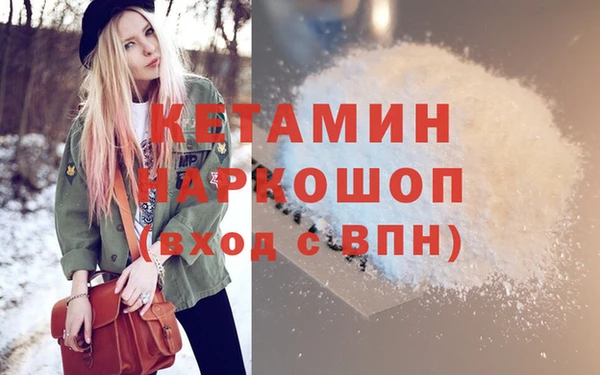 мет Дмитровск