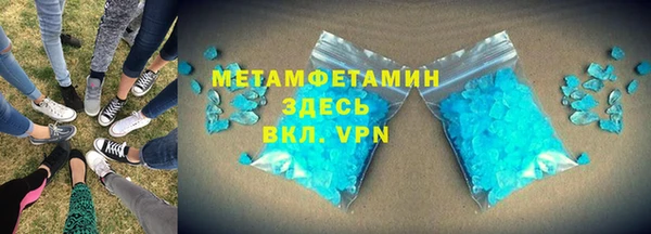 марки lsd Дмитриев