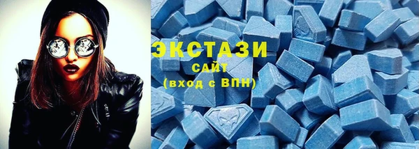 apvp Елизово
