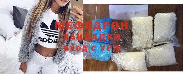 МДПВ Заводоуковск