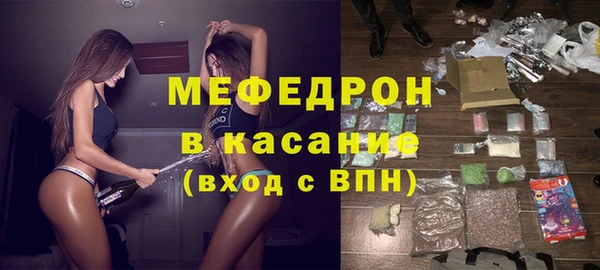 ALPHA PVP Дмитров