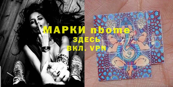 МДПВ Заводоуковск