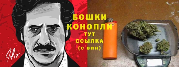 мет Дмитровск